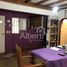 2 Schlafzimmer Haus zu verkaufen in Moron, Buenos Aires, Moron