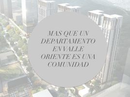 2 Schlafzimmer Appartement zu verkaufen in Monterrey, Nuevo Leon, Monterrey, Nuevo Leon