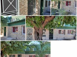 Studio Villa zu verkaufen in General Sarmiento, Buenos Aires, General Sarmiento