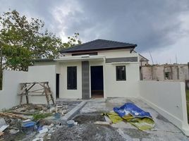 2 Kamar Vila for sale in Gunung Kidul, Yogyakarta, Tepus, Gunung Kidul