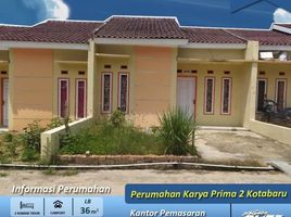 2 Kamar Rumah for sale in Tanjung Bintang, Lampung Selatan, Tanjung Bintang