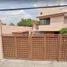 Villa 4 chambre à vendre à Coyoacan, Mexico City, Coyoacan