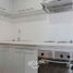 2 Habitación Apartamento en venta en Cerro San Cristóbal, Santiago, Santiago, Santiago