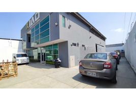 400 SqM Office for sale in Ecuador, Eloy Alfaro Duran, Duran, Guayas, Ecuador