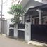 4 Schlafzimmer Haus zu verkaufen in Pulo Gadung, Jakarta, Pulo Gadung