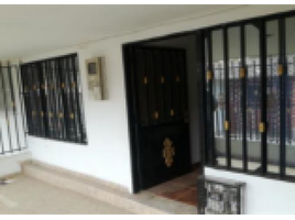 2 chambre Appartement for sale in Barrancabermeja, Santander, Barrancabermeja