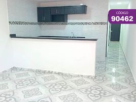 2 Habitación Departamento en alquiler en Barranquilla, Atlantico, Barranquilla