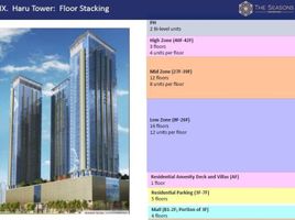 Appartement 1 chambre à vendre à Taguig City, Metro Manila, Taguig City