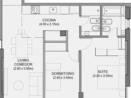 Appartement 2 chambre à vendre à Rosario, Santa Fe, Rosario, Santa Fe