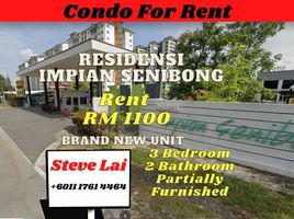 3 Habitación Apartamento en alquiler en Plentong, Johor Bahru, Plentong