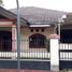 5 Bedroom House for sale in Husein Sastranegara International Airport, Andir, Sumurbandung