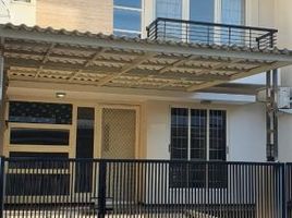 3 Habitación Villa en venta en Mulyorejo, East Jawa, Mulyorejo