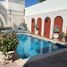 Maison 3 chambre à vendre à Torreon, Coahuila, Torreon