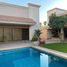 Maison 3 chambre à vendre à Torreon, Coahuila, Torreon