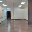 68 m² Office for rent in Parque de los Pies Descalzos, Medellín, Medellín