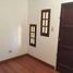 2 Bedroom House for sale in General Sarmiento, Buenos Aires, General Sarmiento