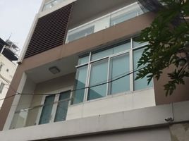 5 Habitación Casa en venta en Ho Chi Minh City, Ward 10, District 10, Ho Chi Minh City