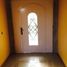 Maison 4 chambre à vendre à Morelia, Michoacan, Morelia