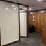105 SqM Office for sale in Santiago, Santiago, Santiago, Santiago