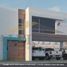 Maison 3 chambre à vendre à Culiacan, Sinaloa, Culiacan, Sinaloa
