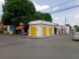 0 SqM Office for sale in Monteria, Cordoba, Monteria