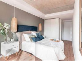 1 Bedroom Condo for sale in Chui, Rio Grande do Sul, Chui, Chui