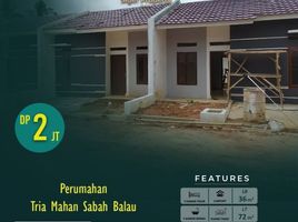 2 Kamar Rumah for sale in Tanjung Bintang, Lampung Selatan, Tanjung Bintang