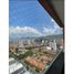 Appartement 3 chambre à vendre à Envigado, Antioquia, Envigado
