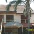 2 Habitación Apartamento en venta en General Sarmiento, Buenos Aires, General Sarmiento
