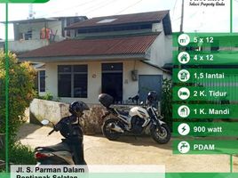 2 Bedroom House for sale in West Kalimantan, Pontianak Utara, Pontianak, West Kalimantan