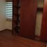 Condominium 3 chambre à vendre à Alvaro Obregon, Mexico City, Alvaro Obregon, Mexico City