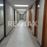 32 SqM Office for rent in Tampico, Tamaulipas, Tampico