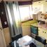 Maison 2 chambre à vendre à La Matanza, Buenos Aires, La Matanza