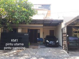4 Habitación Villa en venta en Gunung Anyar, East Jawa, Gunung Anyar
