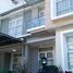 3 Habitación Villa en venta en Cimahi Tengah, West Jawa, Cimahi Tengah