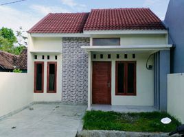 2 Kamar Vila for sale in Gunung Kidul, Yogyakarta, Tepus, Gunung Kidul