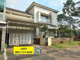 5 Kamar Rumah for sale in Banten, Pondok Aren, Tangerang, Banten