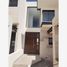 Maison 3 chambre à vendre à Torreon, Coahuila, Torreon