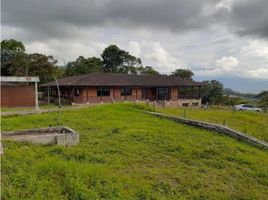 4 Habitación Casa en venta en Dagua, Valle Del Cauca, Dagua