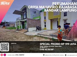 2 Bedroom House for sale in Lampung, Kedaton, Bandar Lampung, Lampung