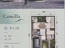 3 Kamar Rumah for sale in Kenjeran, Surabaya, Kenjeran