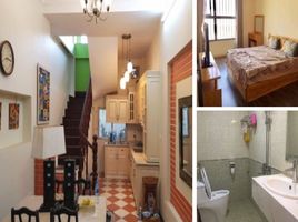 3 chambre Maison for sale in Yen Hoa, Cau Giay, Yen Hoa