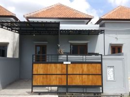 2 Habitación Casa en venta en Blahbatu, Gianyar, Blahbatu