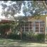 Studio Haus zu verkaufen in Chacabuco, San Luis, Chacabuco