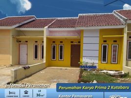 2 Kamar Rumah for sale in Tanjung Bintang, Lampung Selatan, Tanjung Bintang