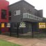 Studio Apartment for sale in Merlo, Buenos Aires, Merlo