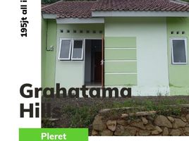 2 Kamar Rumah for sale in Bantul, Yogyakarta, Pajangan, Bantul