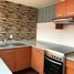 Appartement 2 chambre à vendre à Alvaro Obregon, Mexico City, Alvaro Obregon