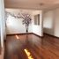 Appartement 2 chambre à vendre à Alvaro Obregon, Mexico City, Alvaro Obregon