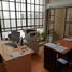 207 SqM Office for sale in Argentina, Federal Capital, Buenos Aires, Argentina